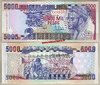 Guinea-Bissau P14a 5.000 Pesos 1.03.1990 unc