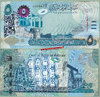 Bahrain P32b 5 Dinars 2006 (2018) unc