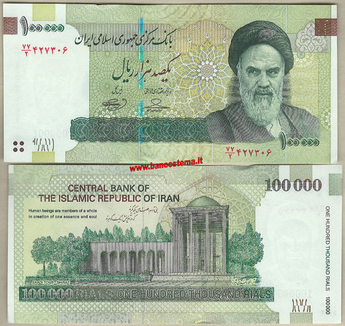 Iran P151a 100.000 Rials nd 2010 sign.36 unc