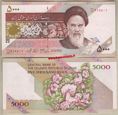 Iran P145f 5.000 Rials nd 1993- sign.33 unc