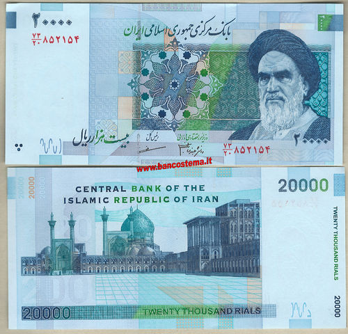 Iran P148c 20.000 Rials nd 2005 sign.34 unc