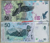 Argentina P362 50 Pesos 2015 unc