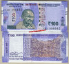 India 100 Rupies 2018 unc