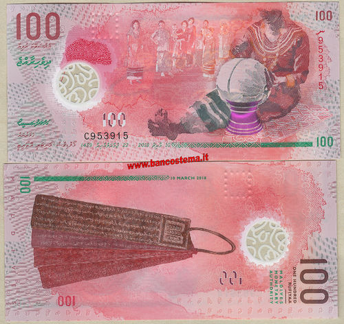 Maldives 100 Rupees 2018 polymer unc