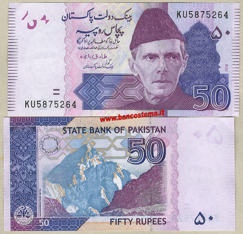 Pakistan 50 Rupees 2018 unc-