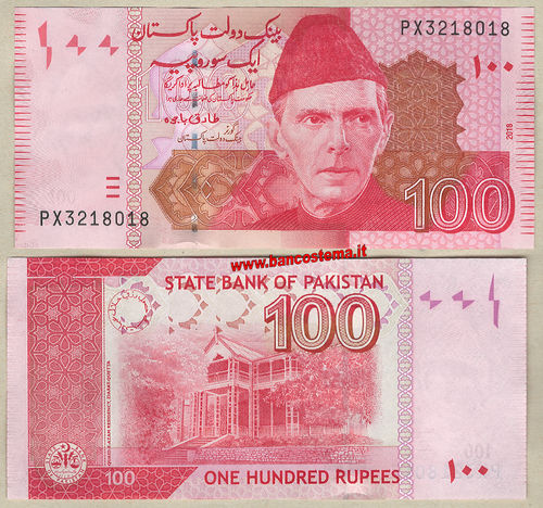 Pakistan 100 Rupees 2018 unc