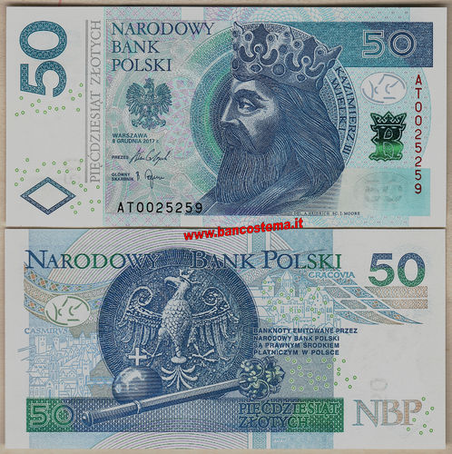 Poland 50 Zloty 2017 unc