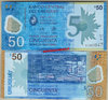 Uruguay P100 50 Pesos Uruguayanos commemorativa 2017 (2018) unc