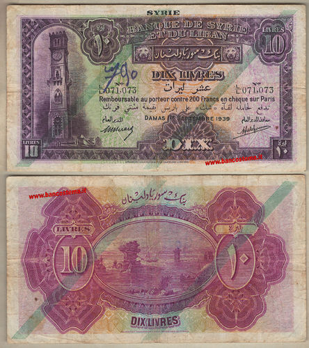 Syria P42c 10 Livres 01.09.1939 vf
