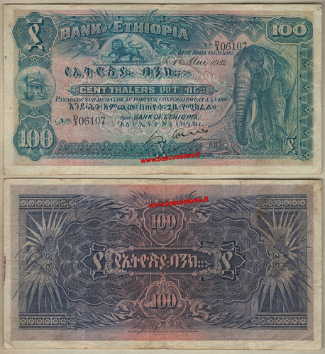 Ethiopia P10 100 Thalers 01.05.1932 vf