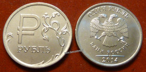 Russia 1 Ruble commemorativo simbolo del Rublo 2014 unc
