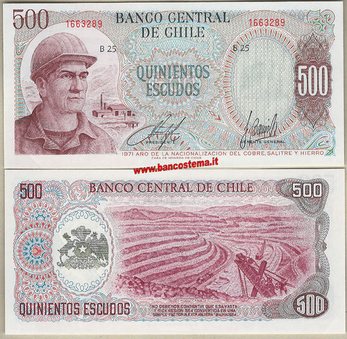 Chile P145 500 Escudos nd 1971 unc