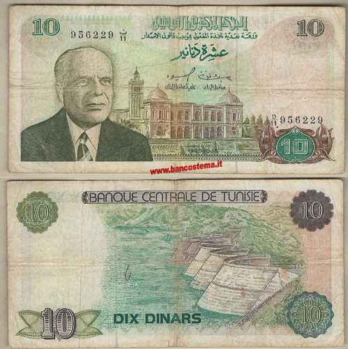 Tunisia P76 10 Dinars 15.10.1980 fvf