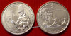 Portogallo 5 euro commemorativo "800 ° Anniversario nascita di Papa Giovanni XXI" 2005 argento fdc