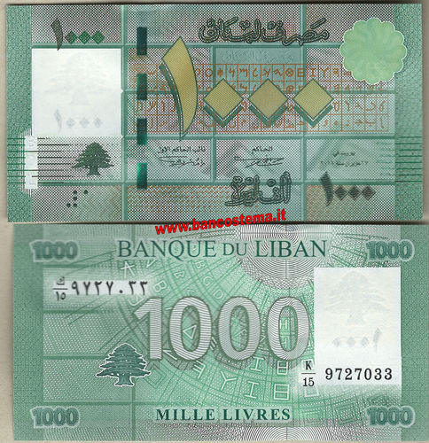 Lebanon P90b 1.000 Livres 2012 unc