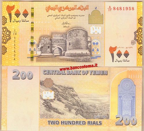 Yemen Arab Republic 200 Rials 2018 unc