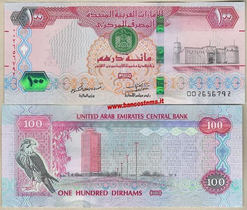United Arab Emirate 100 Dirhams 2018 unc