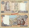 Cypro P60d 1 pound/Lira 01.04.2004 unc