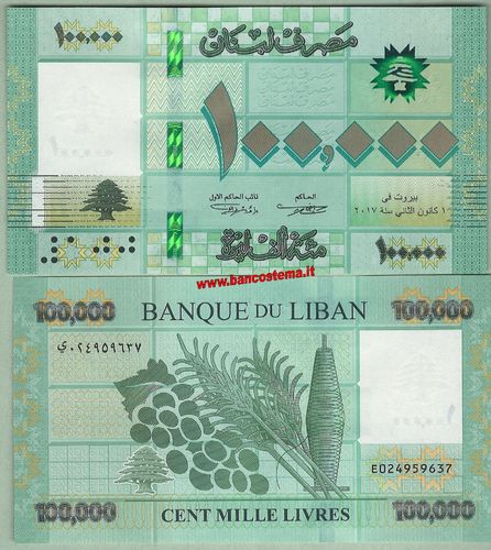 Lebanon 100.000 Livres 2017 (2018) unc