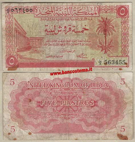 Libya P5 5 Piastres L. 24.10.1951 f