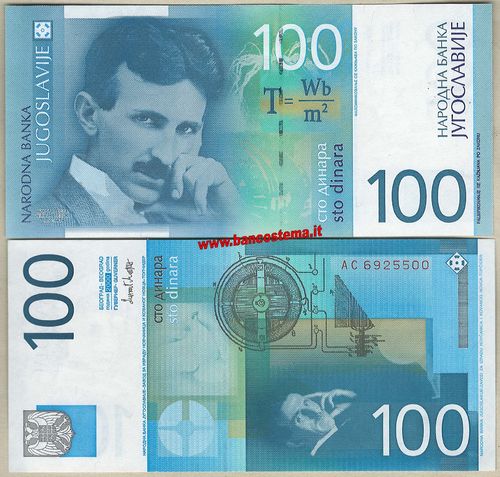 Yugoslavia P156 100 Dinara 2000 (2002) aunc