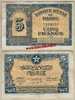 Morocco P24 5 Francs 01.08.1943 vf