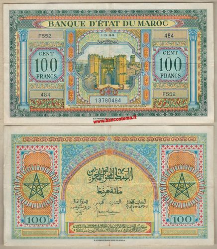 Morocco P27a 100 Francs 01.03.1944 gVF