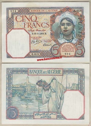 Tunisia P8b 5 Francs 18.01.1941 aunc