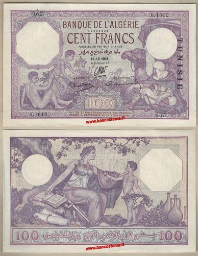 Tunisia P10c 100 Francs 16.12.1938 gvf