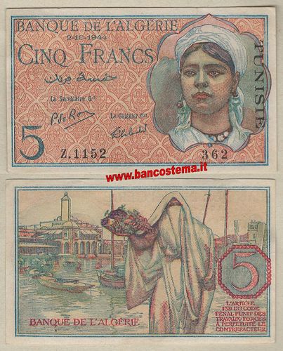 Tunisia P16 5 Francs 2.10.1944 aunc