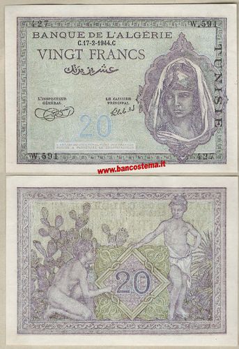 Tunisia P17 20 Francs 17.02.1944 aunc