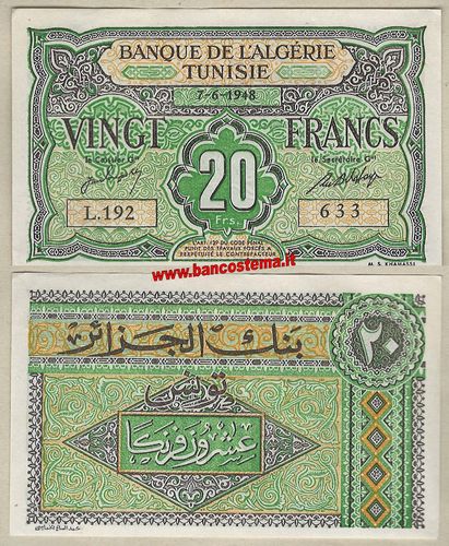 Tunisia P22b 20 Francs 07.06.1948 aunc