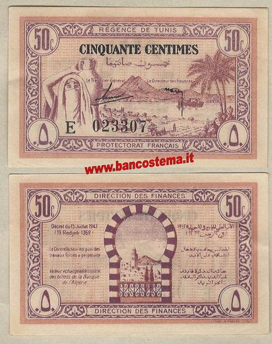Tunisia P54 50 Centimes 15.07.1943 AUNC