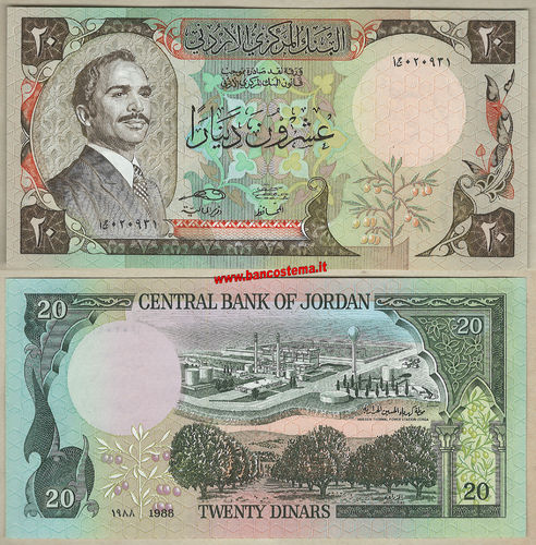 Jordan P21c 20 Dinars 1988 unc