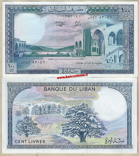 Lebanon P66c 100 livres 1985 unc