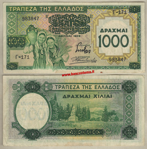 Greece P111 1.000 Drachmai 01.01.1939 gvf