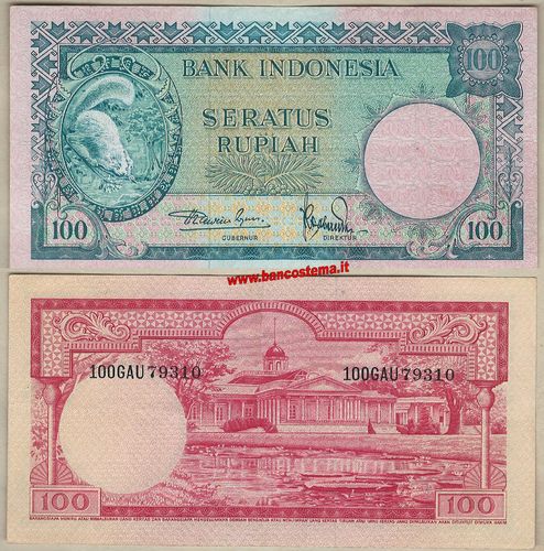 Indonesia P51 100 Rupiah nd 1957 gef