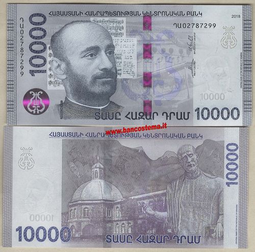 Armenia 10.000 Dram 2018 unc hybrid