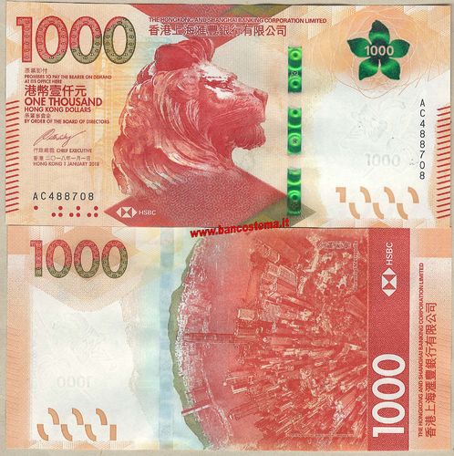 Hong Kong 1.000 Dollars HSBCL 01.01.2018 (2019) unc