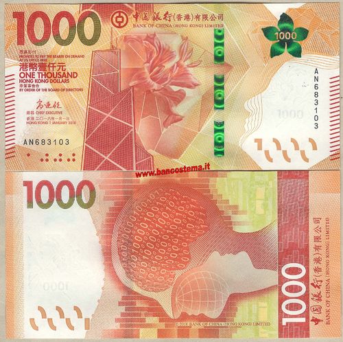 Hong Kong 1.000 Dollars BOC 01.01.2018 (2019) unc
