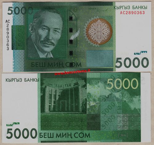 Kyrgyzstan 5.000 Som 2016 unc