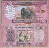 Rwanda P41 5.000 Francs 01.12.2014 unc