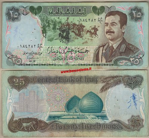 Iraq P73 25 Dinars 1986 vf