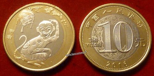 China 10 Yuan 2016 commemorativa anno della Scimmia fdc