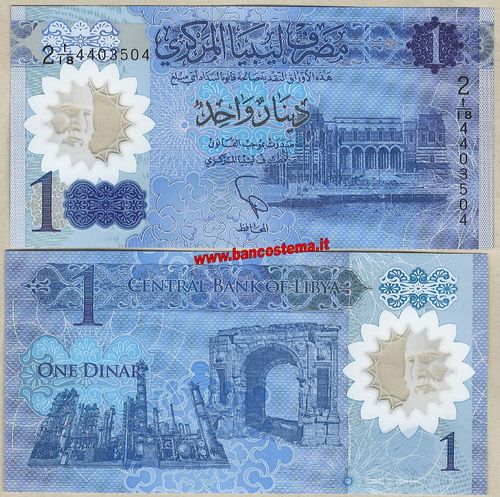 Libya 1 Dinar nd 2019 polymer unc