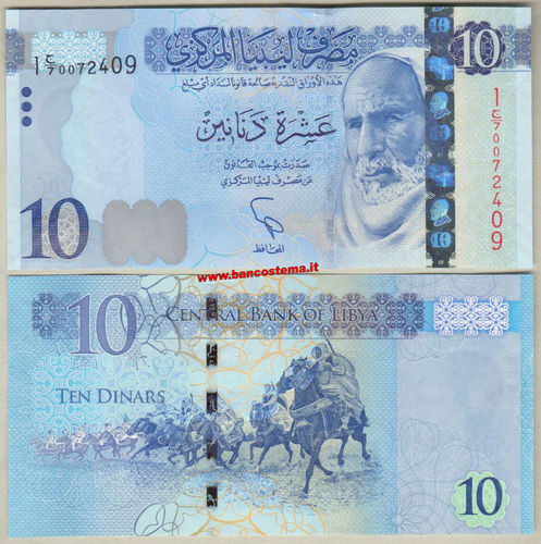 Libya P82 10 Dinars nd 2015 unc