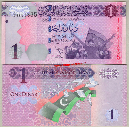 Libya P76 1 Dinar nd 2013 unc