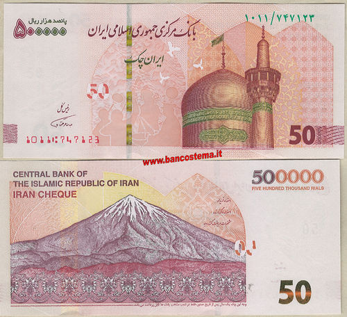 Iran 500.000 Rials Cheque nd 2019 unc