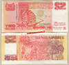 Singapore P27 2 Dollars ND 1990 aunc