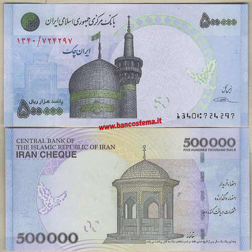Iran P154 500.000 Rials Cheque nd 2014-15 unc